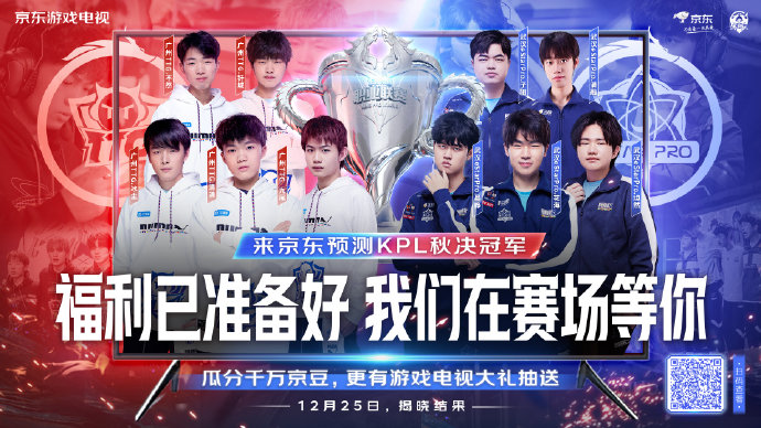 于根伟强调 于根伟强调