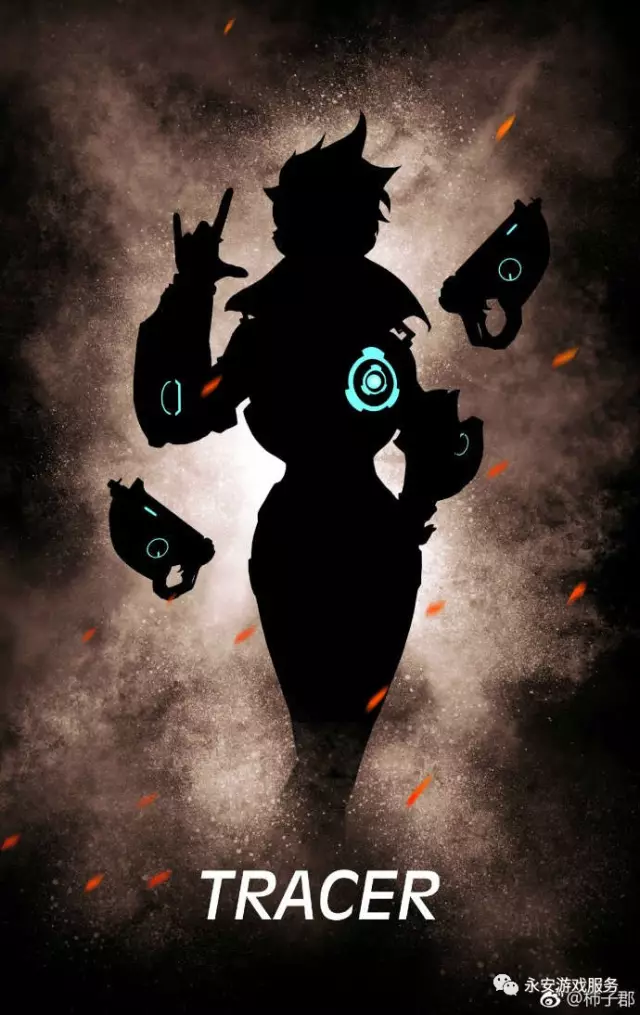 素质和团队 素质和团队