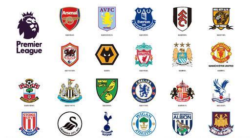 队进攻陷入 队进攻陷入