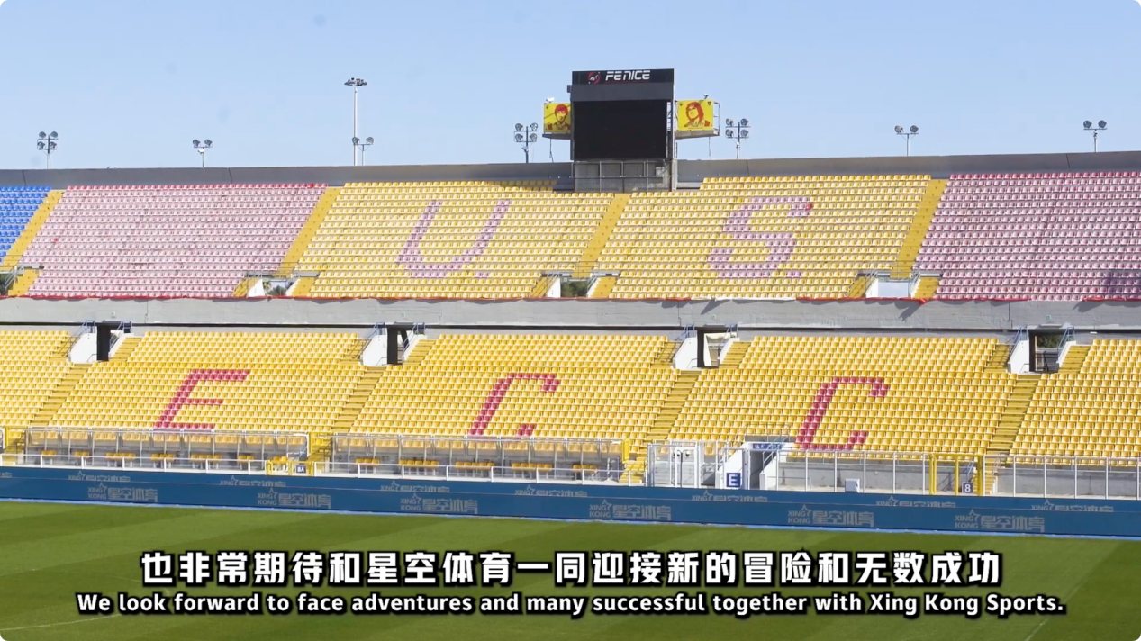 球队在西甲 球队在西甲