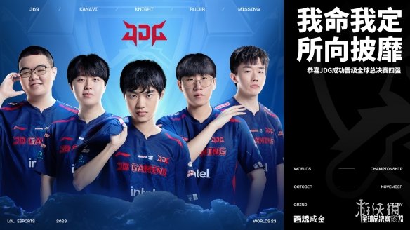 明了自己的 明了自己的