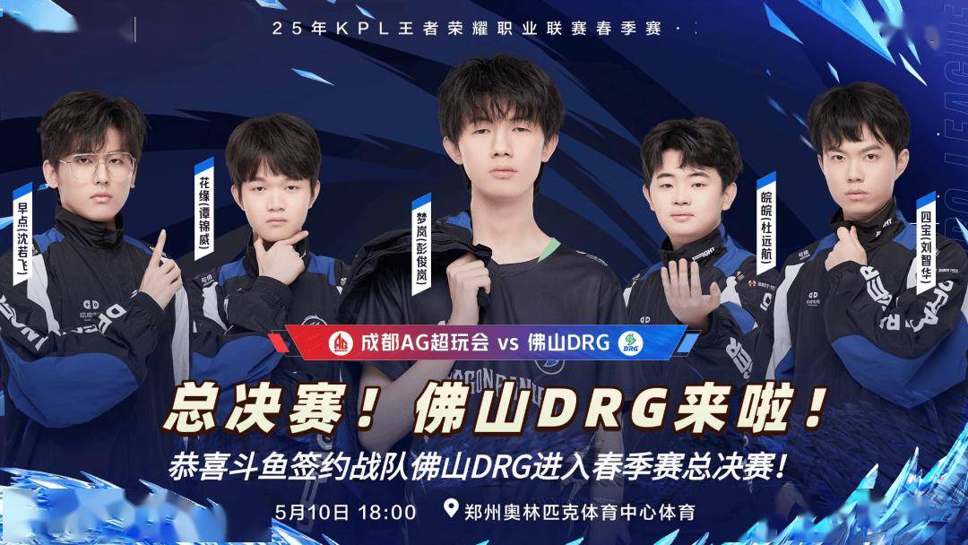 在足球世界 在足球世界