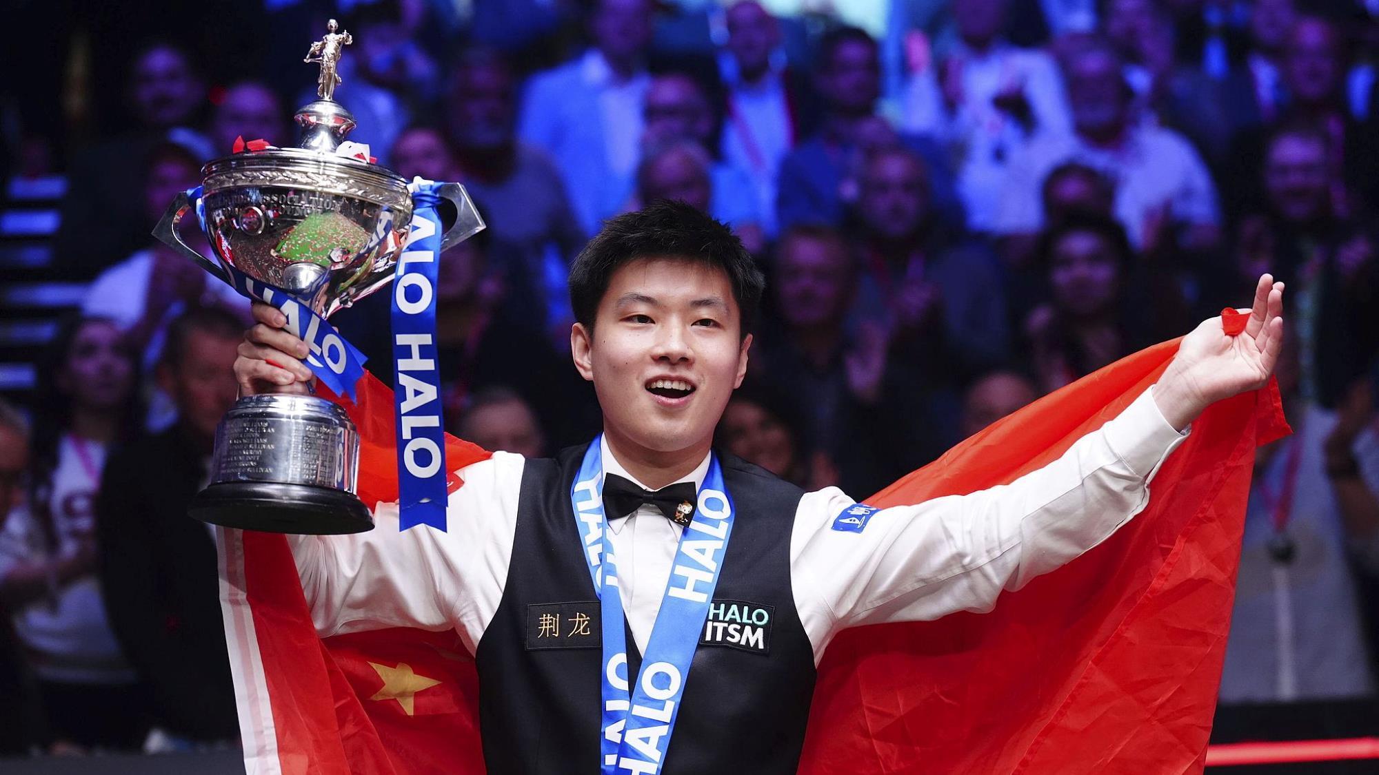 她需要在快 她需要在快