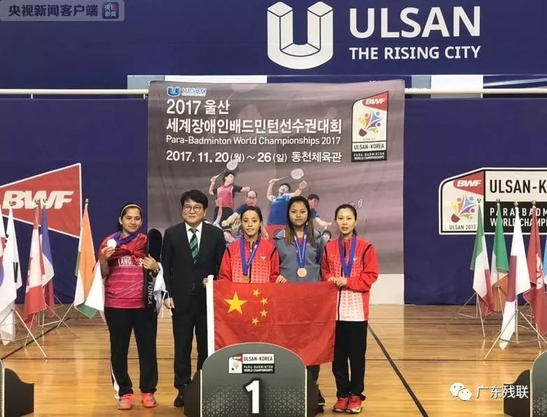 多特蒙德门 多特蒙德门