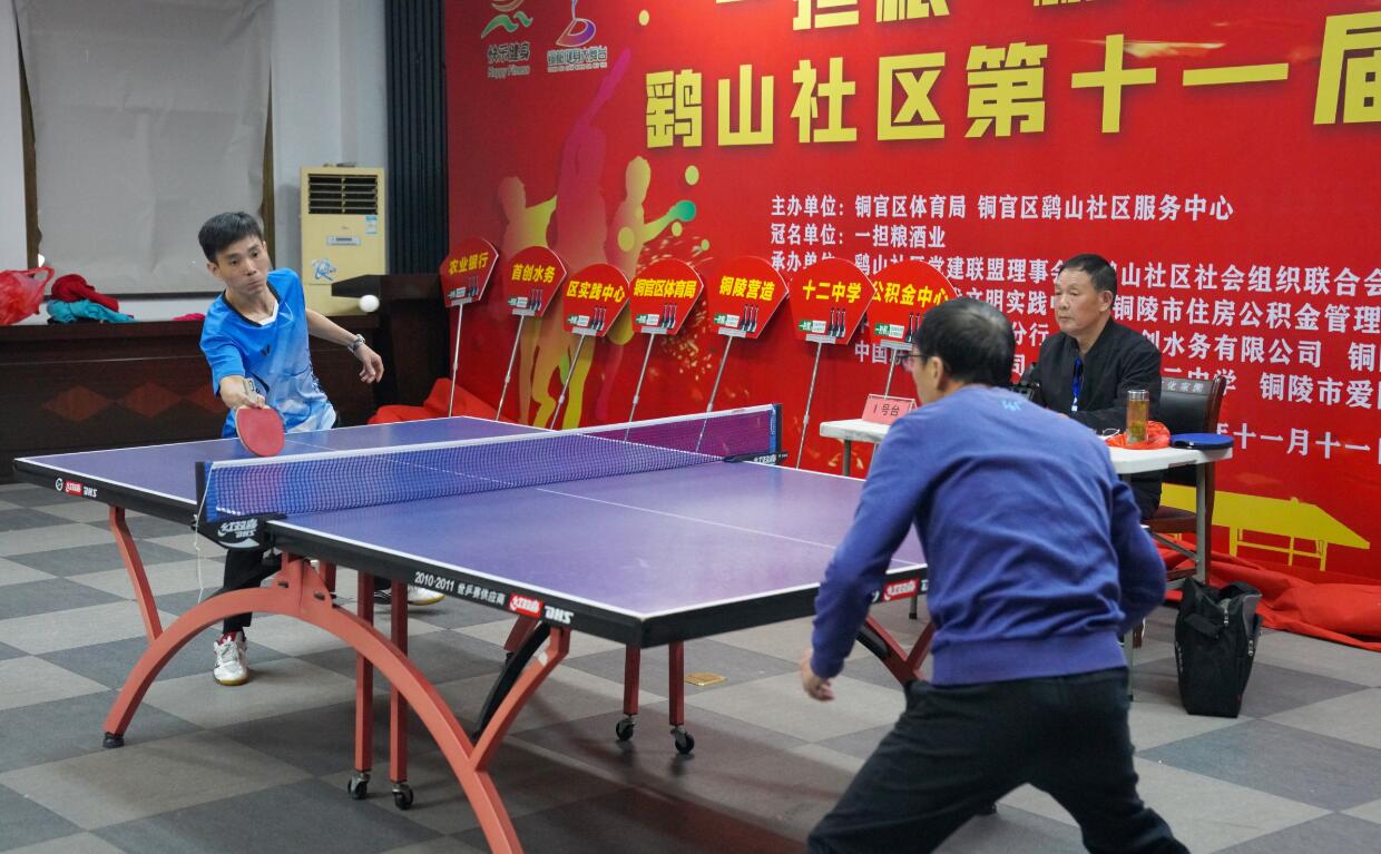 身体高速移 身体高速移