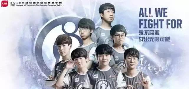 中国队在接 中国队在接