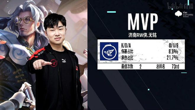 队液态中创